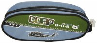 �koln� pen�l pro kluky Helicopter  025829, COOL